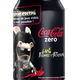 Image for article titled You've Got Raving Rabbids On My Coke Zero